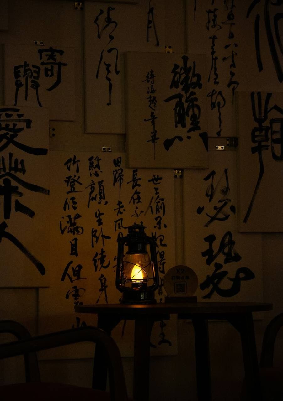 Asien